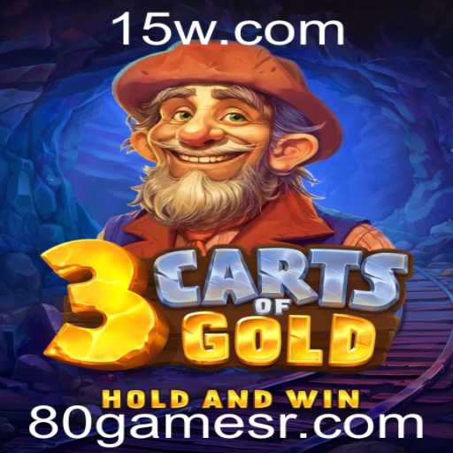 Descubra o Fascinante Jogo de Estratégia: 3cartsOfGold