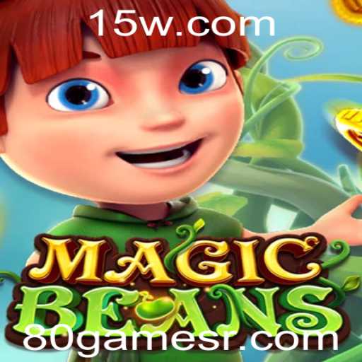 MAGICBEANS: Explorando o Fascinante Mundo do 80Game